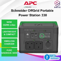 APC PPS330-GR - OffGrid Portable Power Station 330