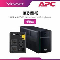 APC Back-UPS 950VA 520W, 230V, AVR, IEC C13 Sockets