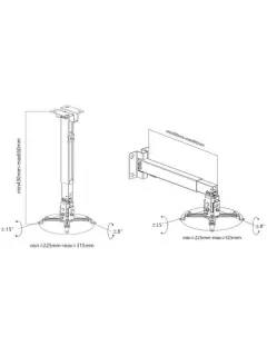Manhattan stropni nosač projektora, do 20 kg