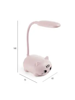 Lampa LED Miquelrius Back2Fun mačka roza MR13336