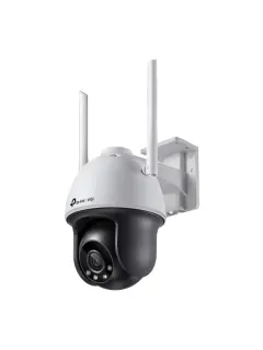TP-Link VIGI C540-W (4mm)