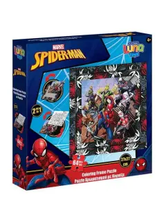 Puzzle Spiderman "okvir" 64/1 508710