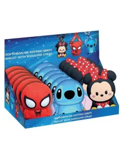 Novčanik dječji Stitch s vezicom za oko vrata 564623 (D) 6/18