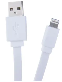 Avacom kabel LIG-120W USB-Lightning 120cm bijeli