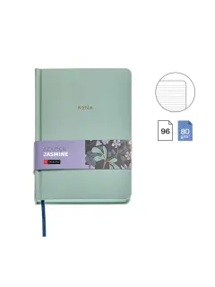 Notes Miquelrius A5 Golden Jazmine Zelena tkanina 96L 80g/m2 crte MR8307