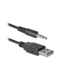 Zvučnici Defender 2.0 SPK 240 6W