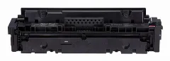 icecat: Canon 3014C002