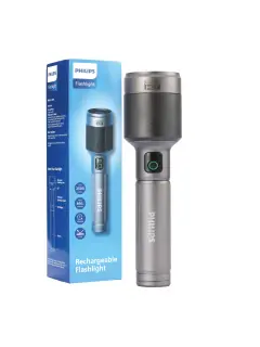 Philips LED ručna svjetiljka SFL5102, 2200lm,1200m