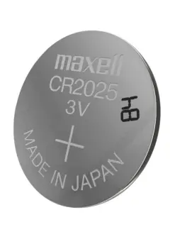 Maxell lit. dugmasta baterija CR2025, 1 komad