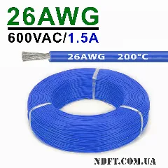 NaviaTec Cat6 UTP, 26AWG, LSZH, 3m, Grey