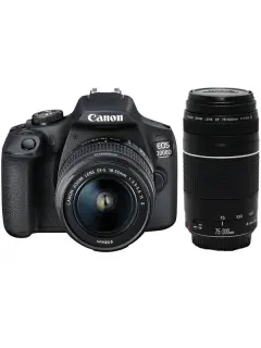 Canon EOS 2000D + 18-55mm IS + EF 75-300mm