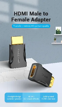 Vention HDMI Male to Female Adapter Black