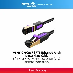 Vention Cat.7 SFTP Patch Cable 0,5m, Black