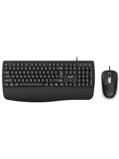 Genius KM-123, tipkovnica+miš, USB