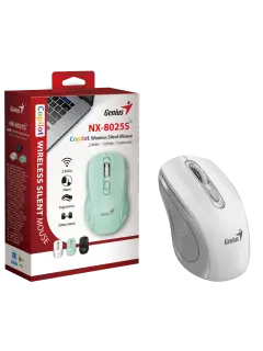 Genius NX-8025S, bežični miš, silent, bijela