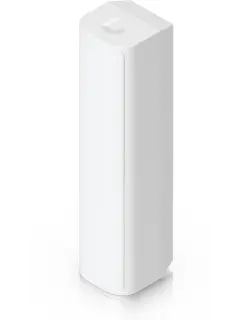 Ubiquiti SuperLink motion sensor