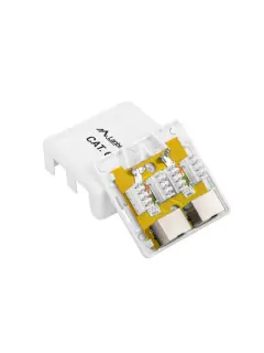 Lanberg Surface-Mount Box CAT.6 FTP SHIELDED 2X RJ45 White