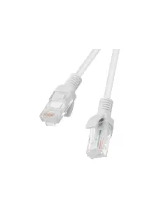 Lanberg CAT.5E UTP 2M Grey Patchcord Fluke Passed