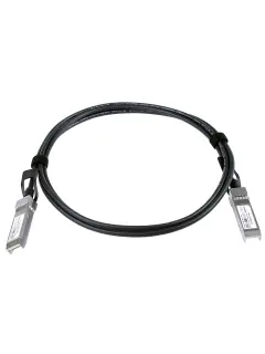 MaxLink 10G SFP+ Direct Attach Copper Cable, 0,5m
