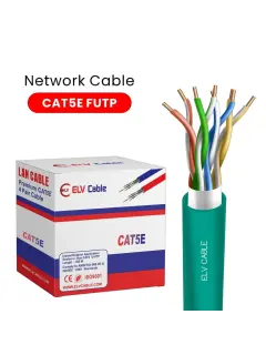 NaviaTec Cat5e UTP Patch Cable 5m grey