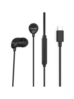Philips žične slušalice USB-C TAE2146BK, crne