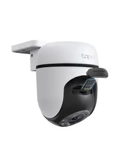 TP-Link Outdoor Pan/Tilt Security WiFi Camera