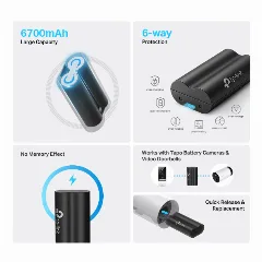 TP-Link Tapo A100 baterija
