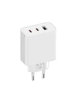 Xiaomi 45W Turbo Charger Adapter (Type-A) White