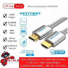 Vention Ultra High Speed HDMI Cable Metal 1M Black