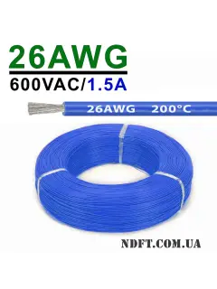 NaviaTec Cat6 UTP, 26AWG, LSZH, 10m, Grey