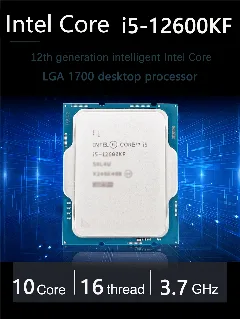 Intel Core i5-12600KF Soc 1700 | No Cooler