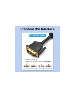 Vention DVI(24 5) to VGA Cable, 1,5m, Black