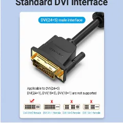 Vention DVI(24 5) to VGA Cable, 1m, Black