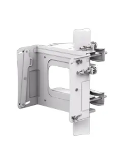 Ubiquiti Networks Precision Alignment Kit for 620 mm Dish Reflector