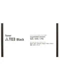 Canon toner T03