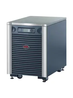APC Symmetra LX 4kVA Scalable to 8kVA