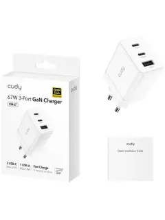 Cudy CH67 Wall charger, 2x USB-C, 1x USB-A, PD, 67 W