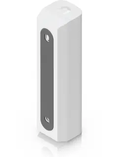 Ubiquiti SuperLink motion sensor