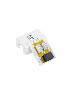 Lanberg Surface-Mount Box CAT.6 UTP Unshielded 1X RJ45 White