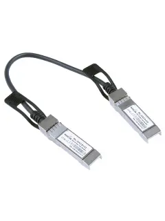 MaxLink 10G SFP+ Direct Attach Cable, passive, DDM, 0,2m