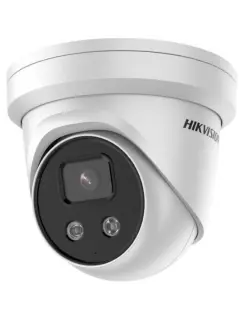 HikVision DS-2CD2386G2-I(2.8mm) 4MP IP turret camera, lens 2.8mm