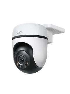 TP-Link Outdoor Pan/Tilt Security WiFi Camera