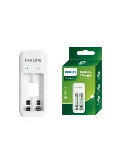 Philips punjač za baterije SCB2070NB+ 2xAAA 700 mAh