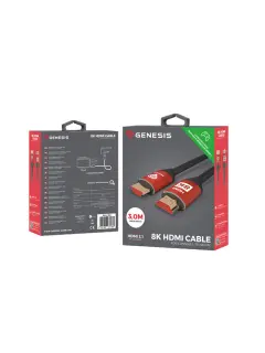 Genesis HDMI M/M V2.1 Cable 3M 8K For Xbox Series X/S