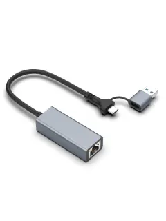 Asonic 2u1 USB 3.0 A/C to 10/100/1000 Ethernet LAN