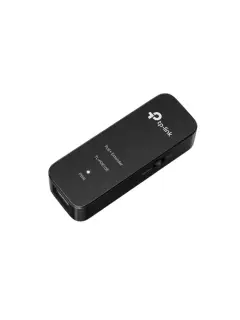 TP-Link Fast Ethernet PoE Extender
